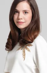 Джансу Кургун